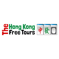 hong-kong-free-tours